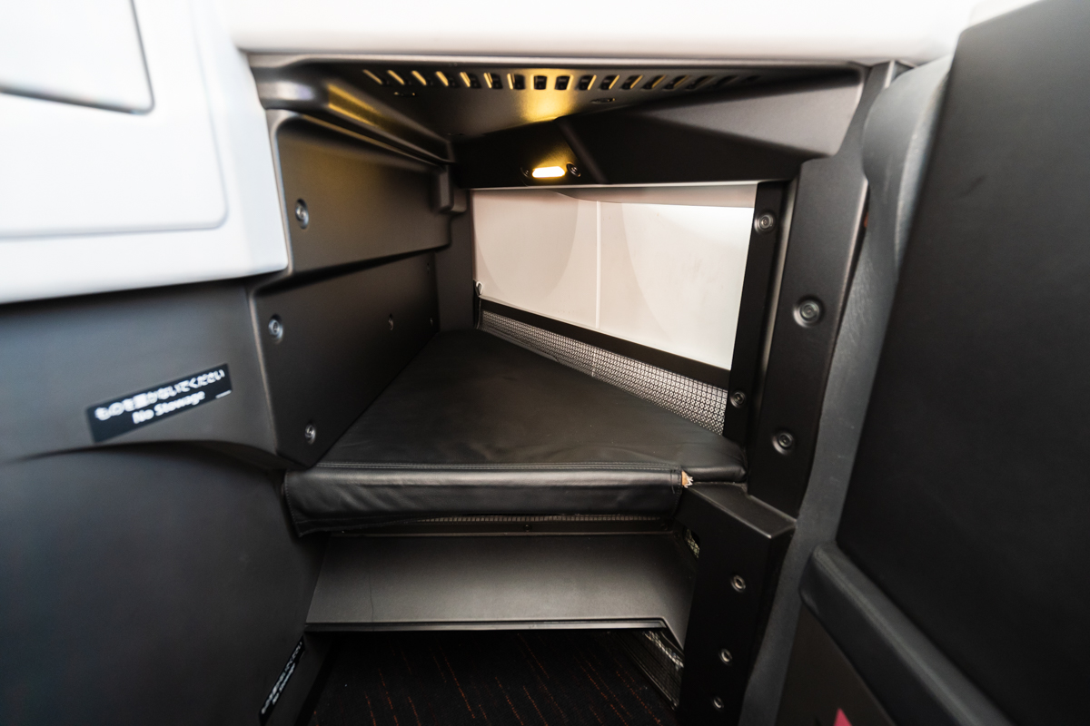 足元のスペース