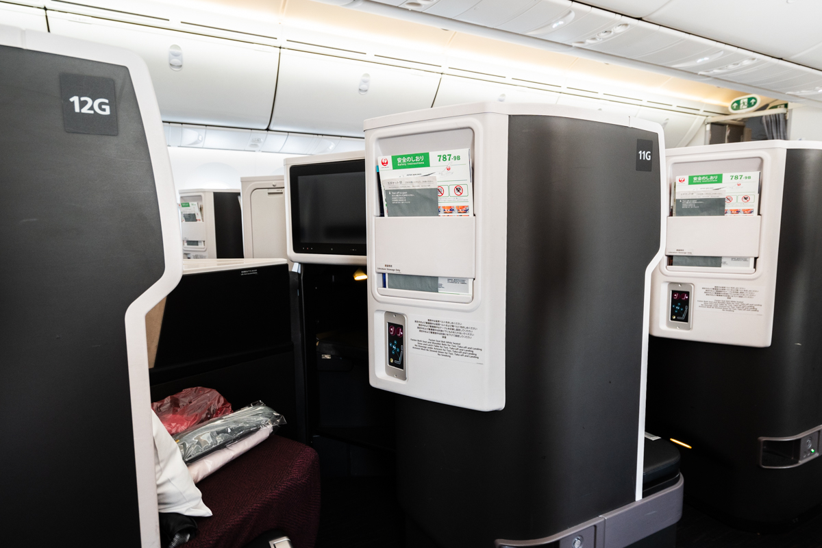 JAL SKY SUITE III