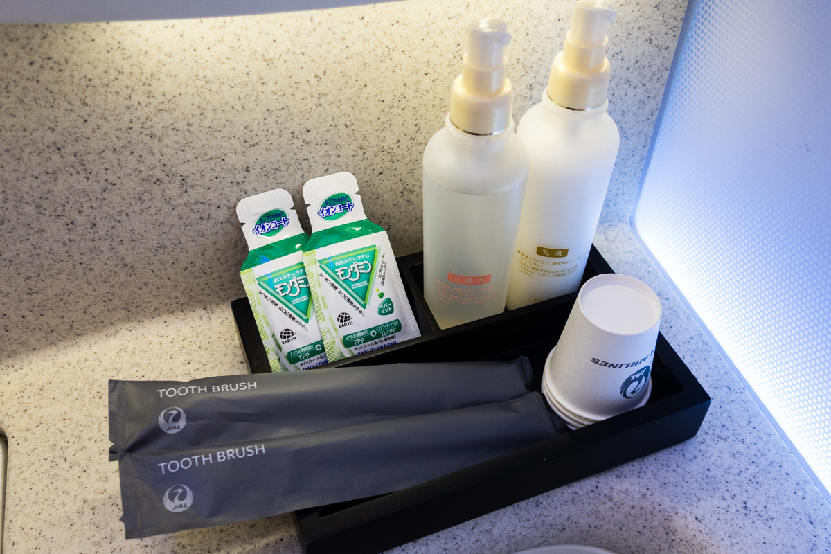 トイレのアメニティー