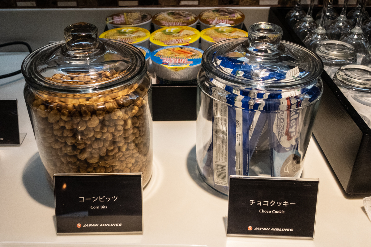 ニノイ・アキノ国際空港JALサクララウンジ