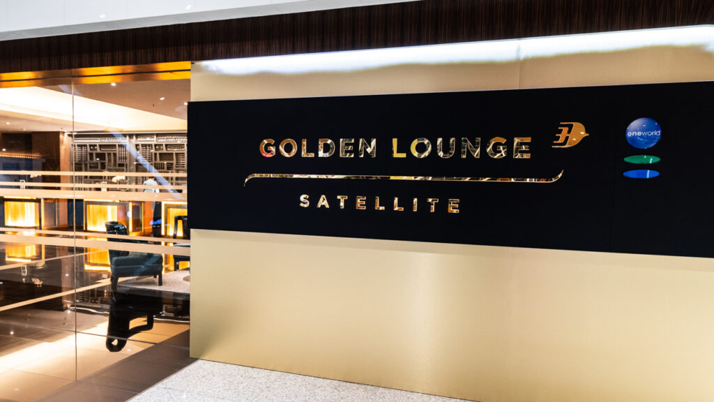 ラウンジエントランス