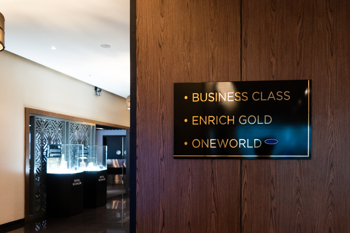 ビジネスクラスラウンジの案内