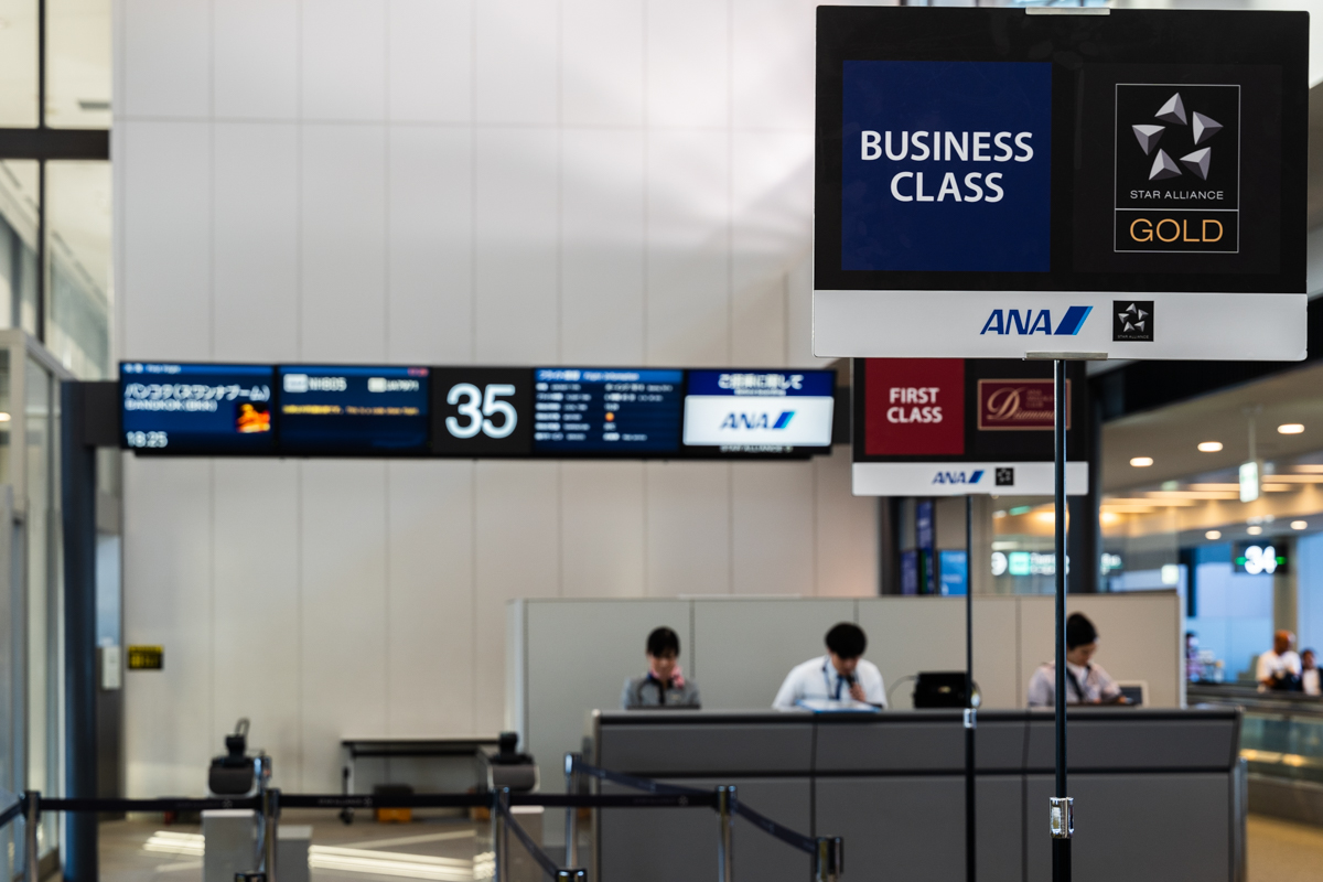 成田空港35番ゲート