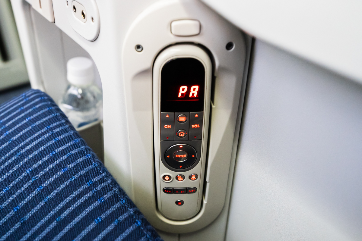 コントローラー