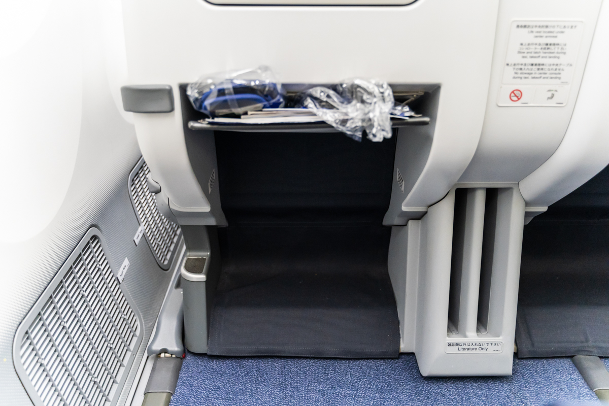 マガジンラック