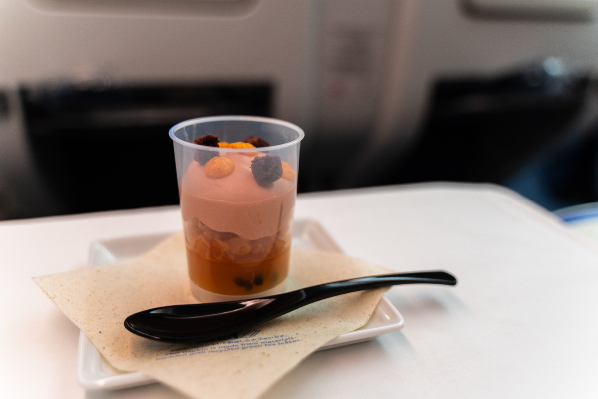 エモーション モガドール