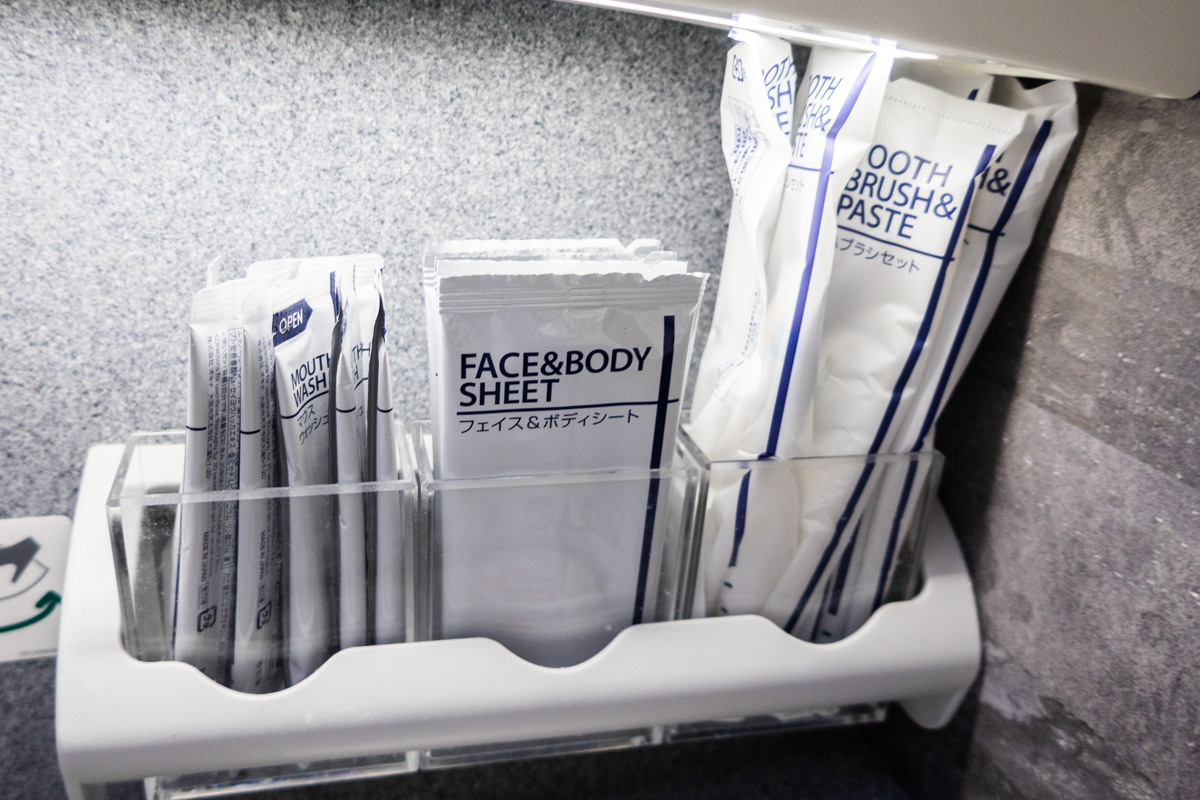 トイレのアメニティー