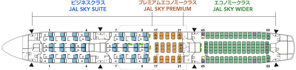JAL B787-9シートマップ