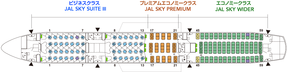 JAL B787-9 シートマップ（203席仕様）