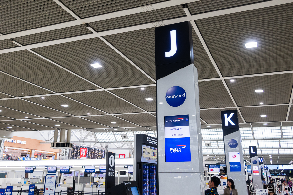 成田空港 Jカウンター