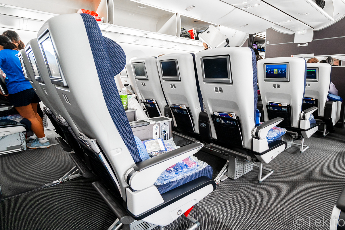 World Traveller Plus