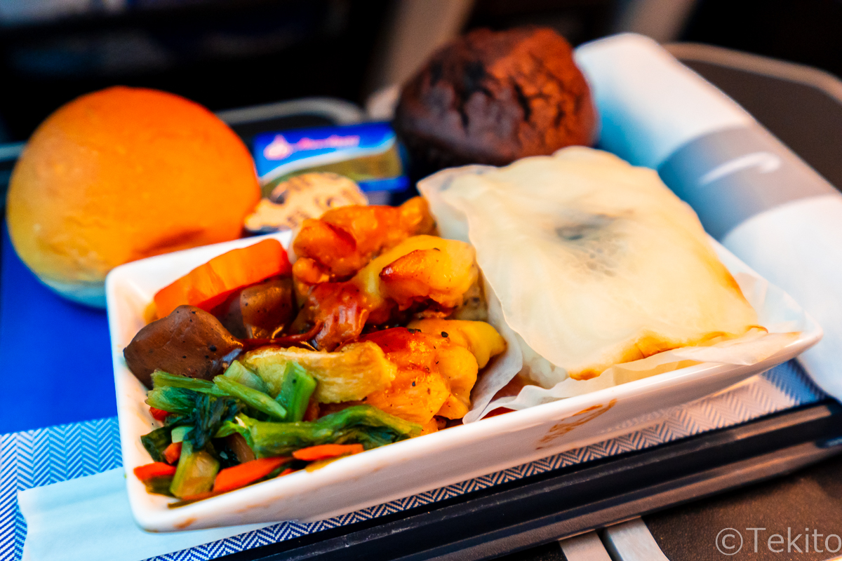 鶏のスパイシー照り焼き