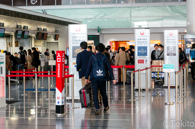 セントレアの国際線チェックイン