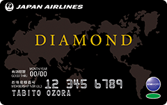 JMBダイヤモンド