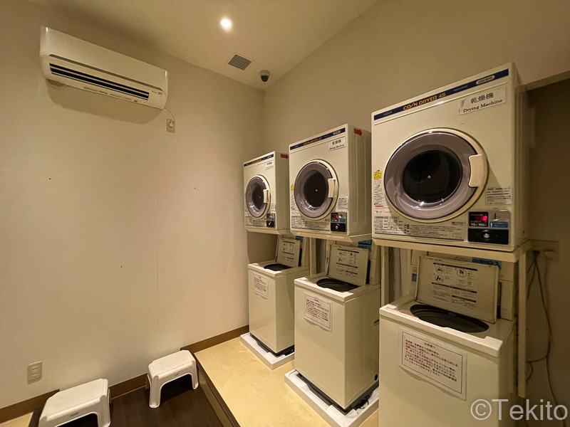 コインランドリー