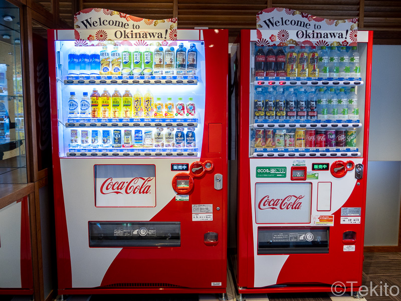 ドリンクの自動販売機