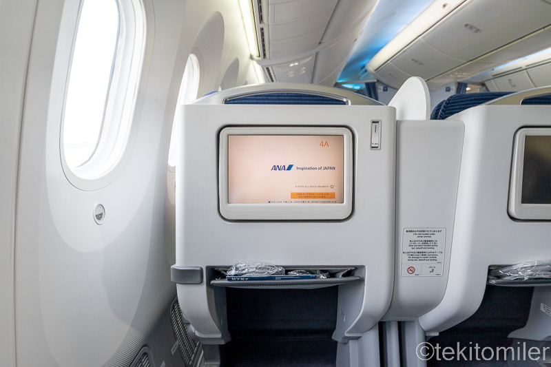 ANA 78Mのシートモニター