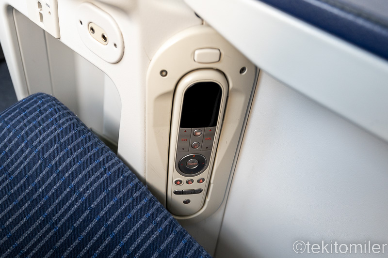 ANA 78Mの個人用コントローラー