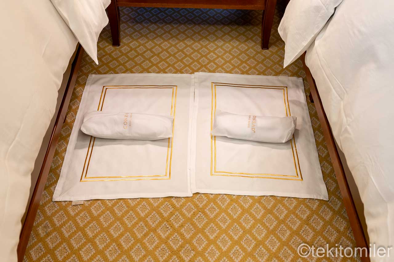 コンラッド香港エグゼクティブルーム