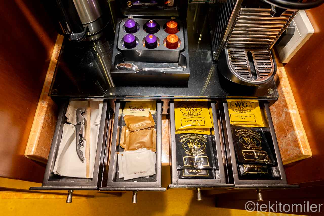 コンラッド香港 エグゼクティブルームの紅茶