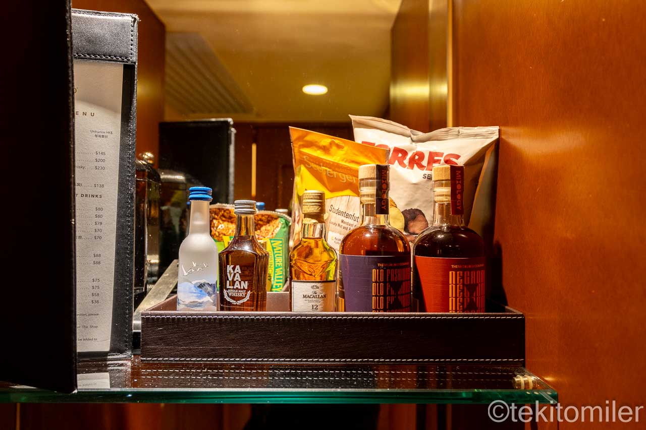 コンラッド香港 エグゼクティブルームのミニバー