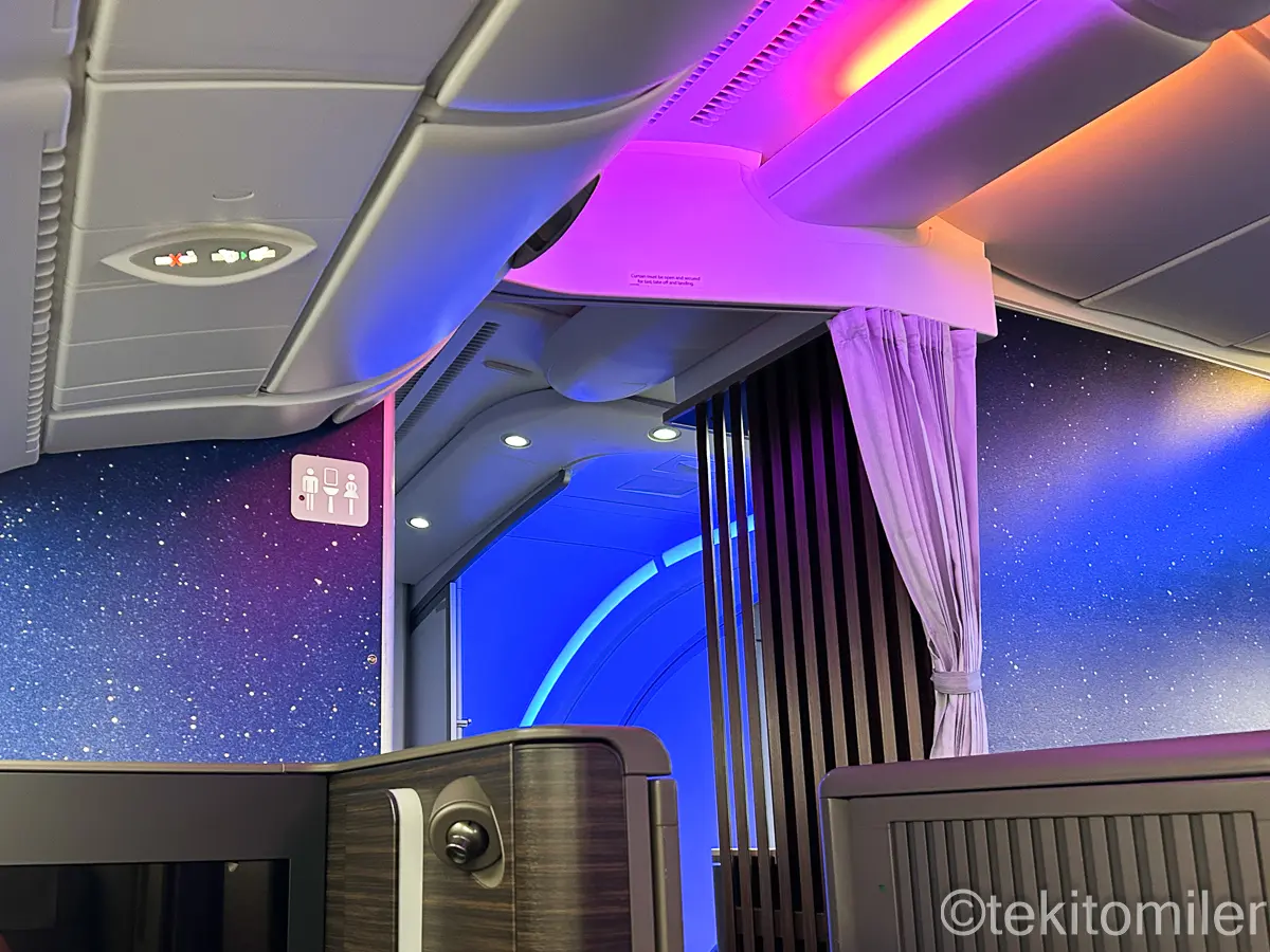 A380ファーストクラスのキャビン