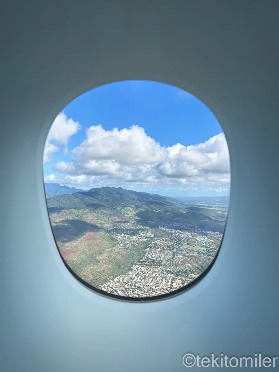 A380ファーストクラスから見た着陸前の景色