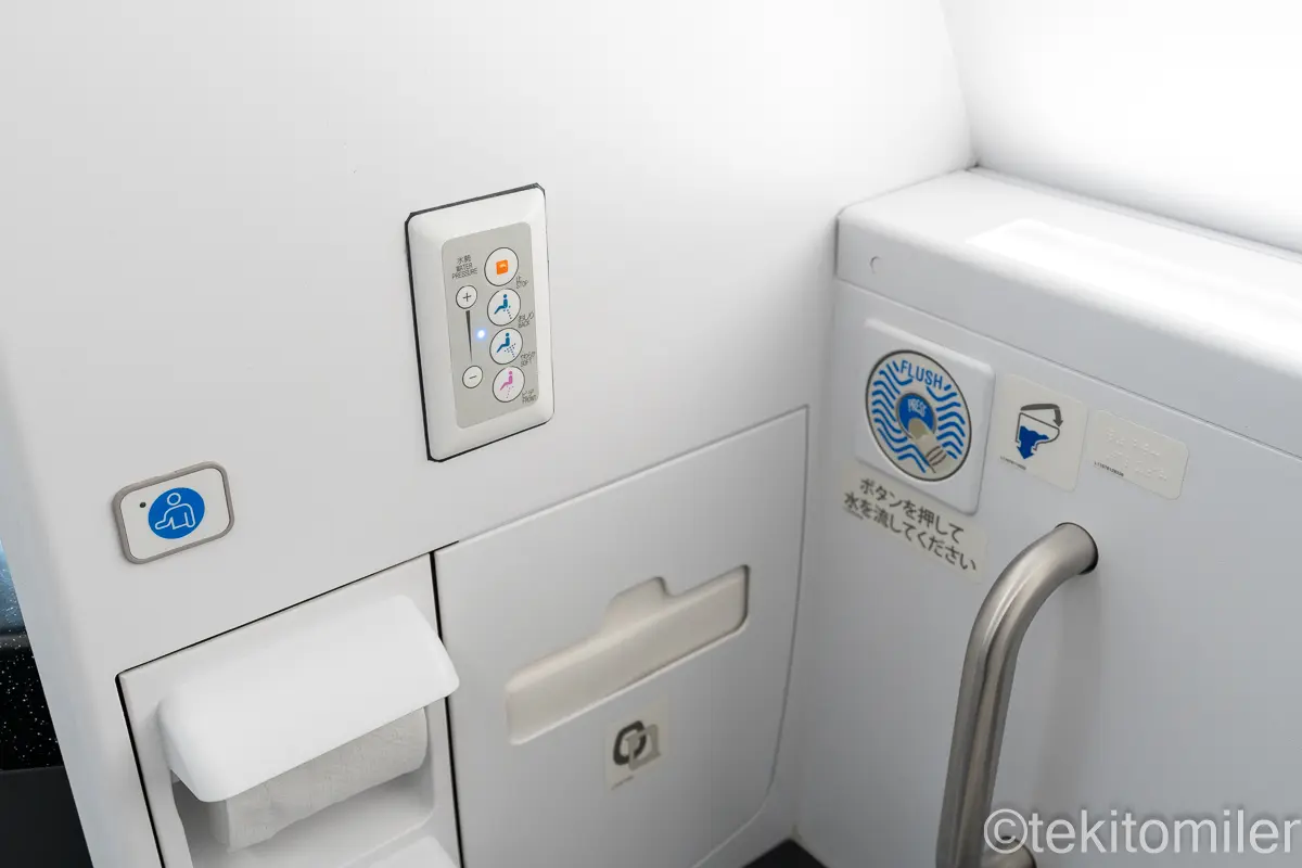 A380ファーストクラスのラバトリー