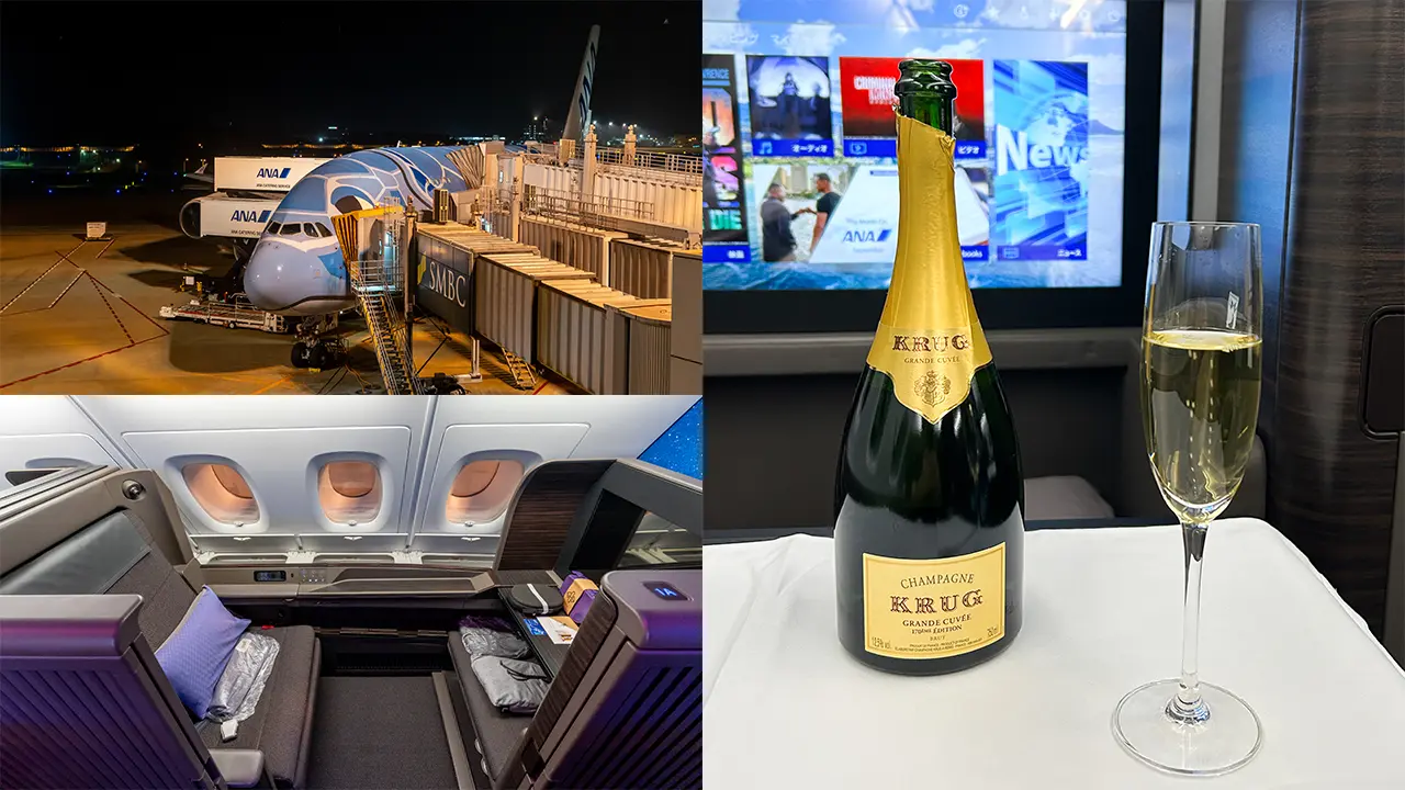 A380ファーストクラスのまとめ画像