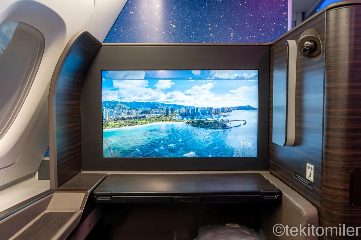 A380ファーストクラスのモニター