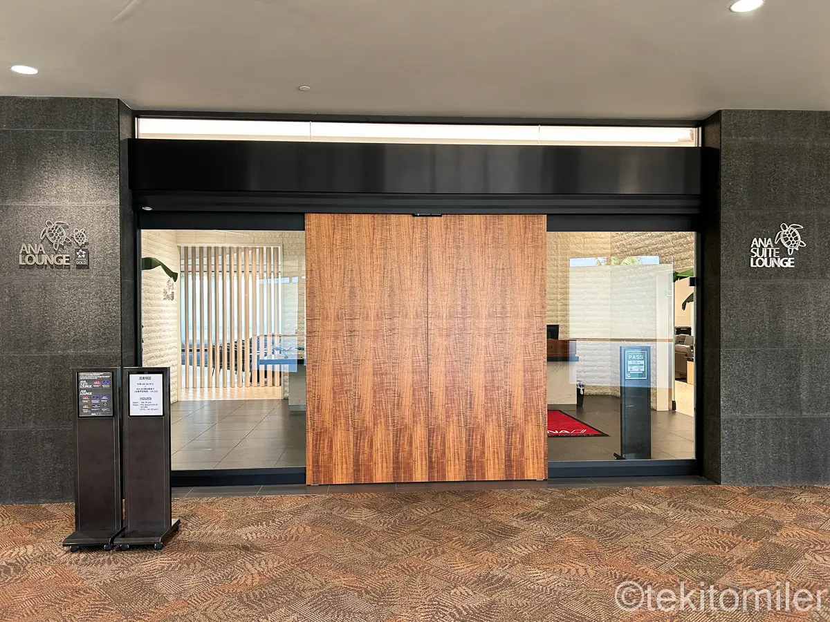 ホノルル空港のANAラウンジのエントランス