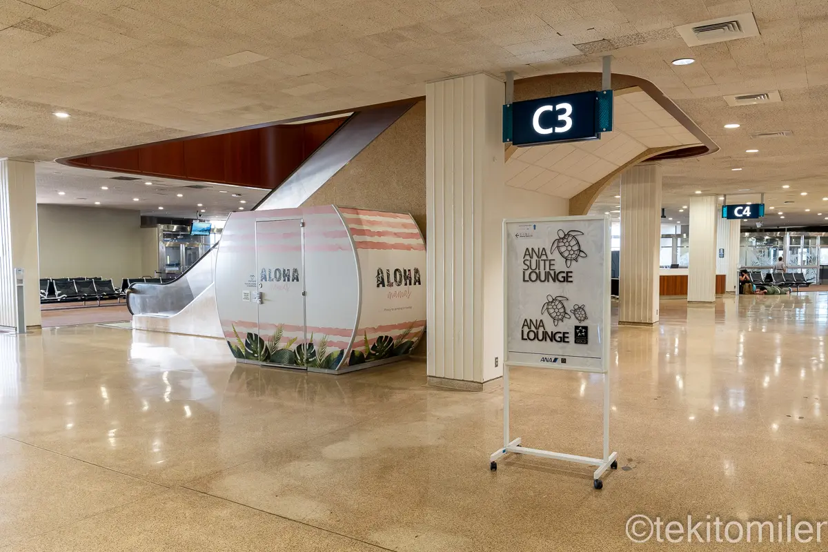 ホノルル空港のANAラウンジの看板