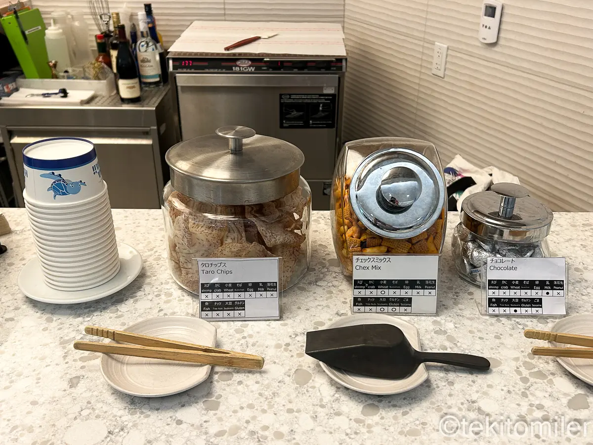 ホノルルのANAスイートラウンジのスナック