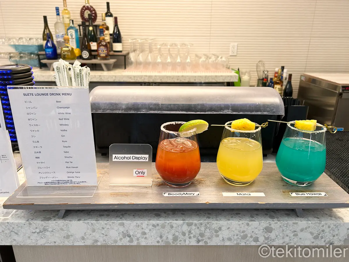 ホノルルのANAスイートラウンジのアルコールメニュー