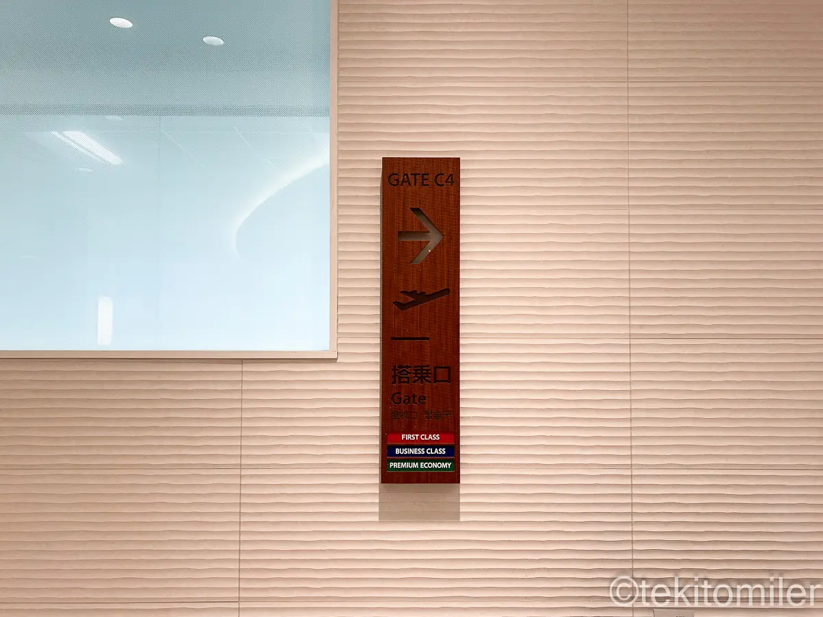 ホノルルのANAスイートラウンジの搭乗口