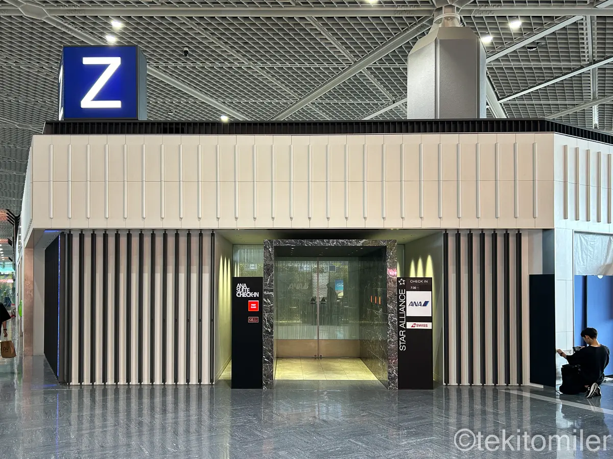 Zカウンターの外観