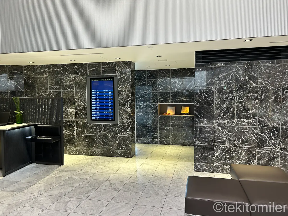 Zカウンターの出口